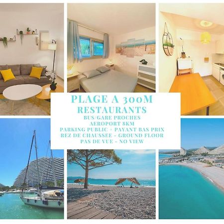 Superbe Appartement A 300M De La Plage, Rdc - Fame Marina Baie Des Anges ヴィルヌーヴ・ルベ エクステリア 写真